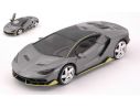 JADA TOYS JADA99401GY LAMBORGHINI CENTENARIO METALLIC GREY cm 12,5 Modellino