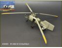 MINIART MIN41001 FL 282 V-6 KOLIBRI KIT 1:35 Modellino