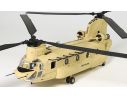 FORCES OF VALOR FOR821004D BOEING CHINOCK CH-47D DESERT TAN 2013 1:72 Modellino