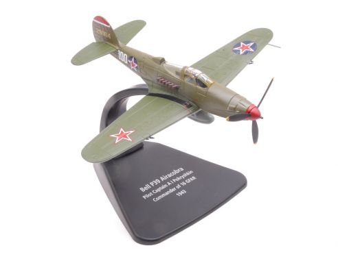 OXFORD OXFAC055 BELL P39 AIRACOBRA PYLOT CAPTAIN POKRYSHKIN COMMAND.OF 16 GFAR 1943 1:72 Modellino