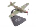 OXFORD OXFAC055 BELL P39 AIRACOBRA PYLOT CAPTAIN POKRYSHKIN COMMAND.OF 16 GFAR 1943 1:72 Modellino