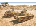 ITALERI IT15768 M13/40 - M14/41e SEMOVENTE KIT 1:56 Modellino
