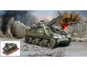 REVELL RV03216 M7 HMC PRIEST KIT 1:76 Modellino