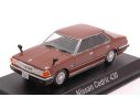 NOREV NV420148 NISSAN CEDRIC 430 1979 BROWN 1:43 Modellino