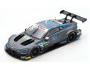 SPARK MODEL SG458 ASTON MARTIN VANTAGE N.76 DTM 2019 J.DENNIS 1:43 Modellino