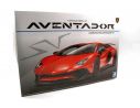 AOSHIMA ABK05120 LAMBORGHINIAVENTADOR LP750-4  KIT 1:24 Modellino
