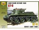 ZVEZDA Z3507 SOVIET LIGHT TANK BT 5 KIT 1:35 Modellino
