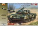 ZVEZDA Z3551 T 72 M 2 W/ERA KIT 1:35 Modellino