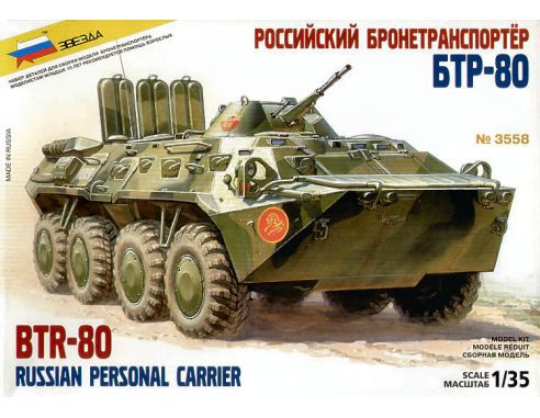 ZVEZDA Z3558 BTR 80 RUSSIAN PERSONNEL CARRIER KIT 1:35 Modellino