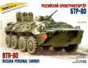 ZVEZDA Z3558 BTR 80 RUSSIAN PERSONNEL CARRIER KIT 1:35 Modellino