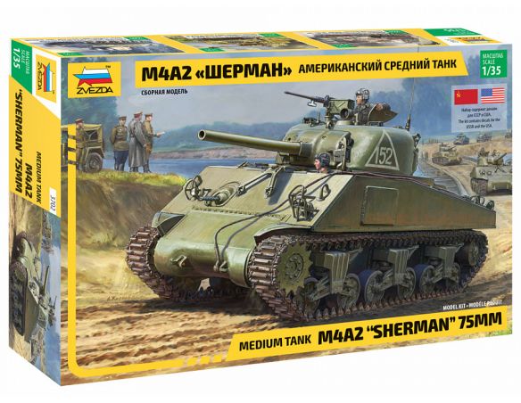 ZVEZDA Z3702 M4 A2 SHERMAN KIT 1:35 Modellino