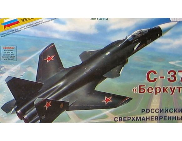 ZVEZDA Z7215 SUKHOI S 37 BERKUT KIT 1:72 Modellino