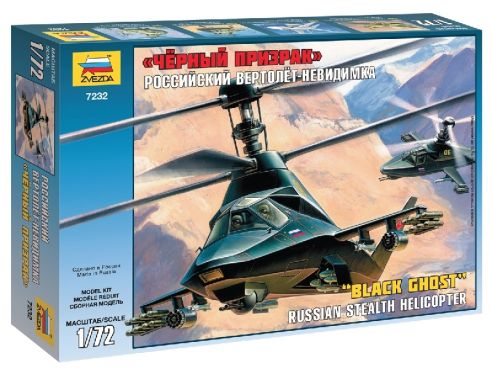 ZVEZDA Z7232 ELICOTTERO SOVIET STEALTH KAMOV KA 58 KIT 1:72 Modellino