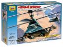 ZVEZDA Z7232 ELICOTTERO SOVIET STEALTH KAMOV KA 58 KIT 1:72 Modellino