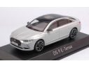 NOREV NV170030 DS 9 E-TENSE 2020 CRISTAL PEARL 1:43 Modellino