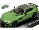 EDITORIA ATLMK13 MERCEDES AMG GT R COUPE GREEN 1:43 Modellino