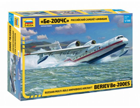 ZVEZDA Z7034 BERIEV BE-200 AMPHIBIOUS AIRCRAFT KIT 1:144 Modellino