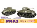 DRAGON D75055 SHERMAN M4A3 (105) HOWITZER AND M4A3 (75) W 2IN 1  KIT 1:6 Modellino