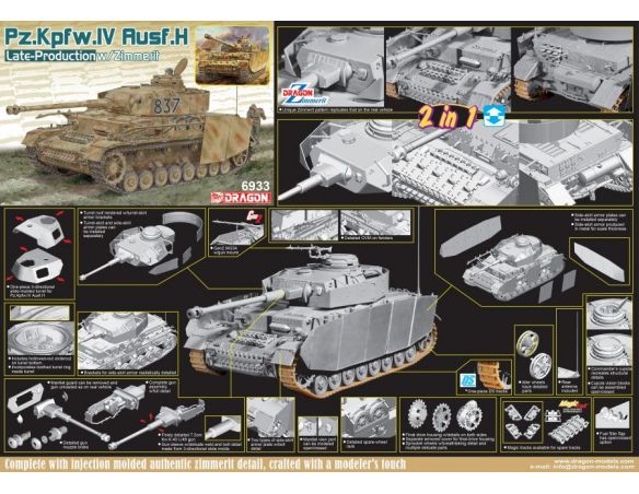 DRAGON D6933 PZ.KPFW.IV AUSF.H LATE PRODUCTION W/ZIMMERIT 2 IN 1 KIT 1:35 Modellino
