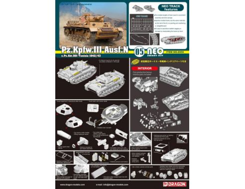 DRAGON D6956 PZ.KPFW.III AUSF.N s Pz.Abt.501 TUNISIA 1942/43 NEO SMART KIT 1:35 Modellino
