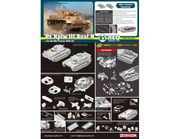 DRAGON D6956 PZ.KPFW.III AUSF.N s Pz.Abt.501 TUNISIA 1942/43 NEO SMART KIT 1:35 Modellino