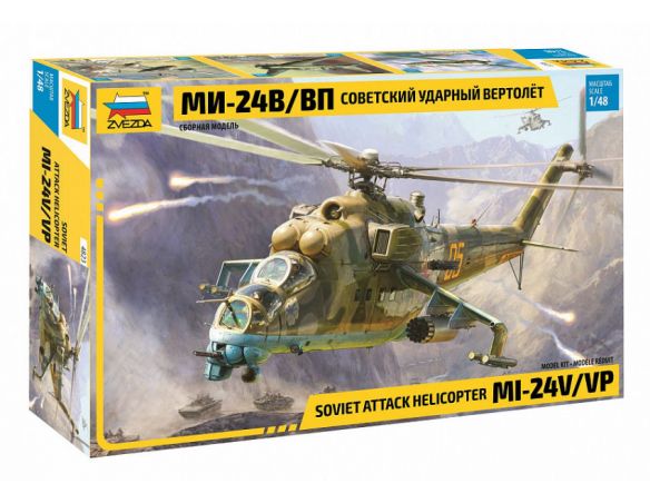 ZVEZDA Z4823 MIL-Mi 24 V/VP KIT 1:48 Modellino