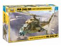 ZVEZDA Z4823 MIL-Mi 24 V/VP KIT 1:48 Modellino