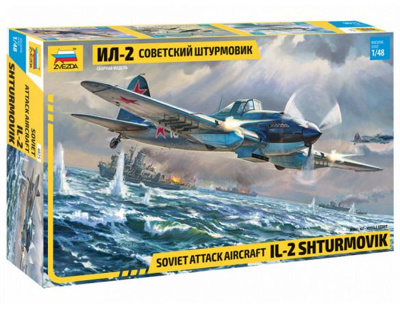 ZVEZDA Z4825 IL-2 STORMOVIK KIT 1:48 Modellino