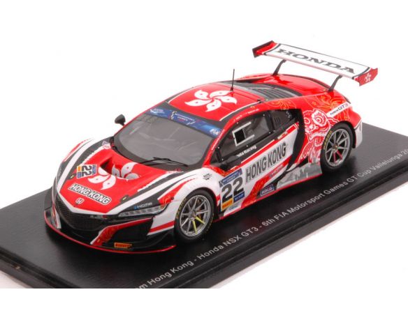 SPARK MODEL S6313 HONDA NSX GT3 N.22 FIA GT VALLELUNGA 2019 P.IP-M.LEE 1:43 Modellino