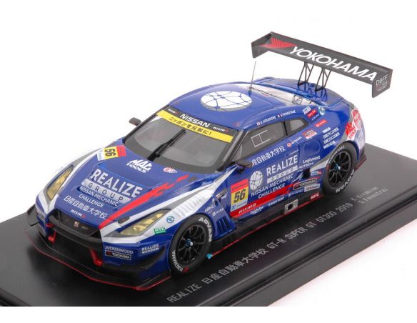 EBBRO EB45733 NISSAN REALIZE GT-R N.56 SUPER GT300 2019 K.HIRAMINE-S.FENESTRAZ 1:43 Modellino