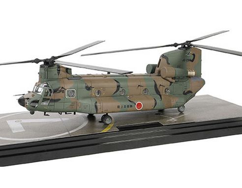 FORCES OF VALOR FOR821005F BOEING CHINOOCK JGSDF CH-47JA HELICOPTER JAPAN GROUND SELF DEFENSE 1:72 Modellino