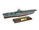 FORCES OF VALOR FOR861009A BATTLESHIP HMS CARRIER ARK ROYAL 1:700 Modellino