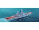 DRAGON D7038 RUSSIAN PYOTR VELIKY KIT 1:700 Modellino