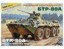 ZVEZDA Z3560 BTR 80 A RUSSIAN ARMORED PERSONNEL CARRIER KIT 1:35 Modellino