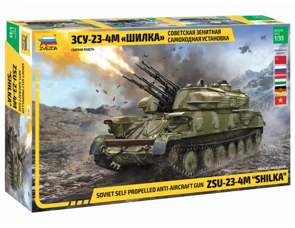 ZVEZDA Z3635 ZSU-23-4M SHILKA KIT 1:35 Modellino