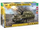 ZVEZDA Z3635 ZSU-23-4M SHILKA KIT 1:35 Modellino