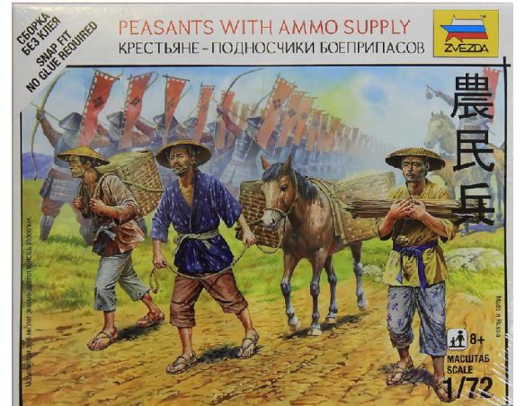 ZVEZDA Z6415 PEASANTS WITH AMMO SUPPLY KIT 1:72 Modellino