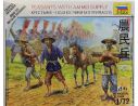ZVEZDA Z6415 PEASANTS WITH AMMO SUPPLY KIT 1:72 Modellino