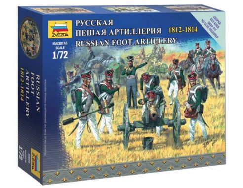 ZVEZDA Z6809 RUSSIAN FOOT ARTILLERY (NAPOLEONIC WARS) KIT 1:72 Modellino