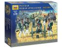 ZVEZDA Z6809 RUSSIAN FOOT ARTILLERY (NAPOLEONIC WARS) KIT 1:72 Modellino