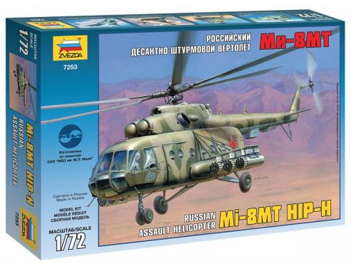 ZVEZDA Z7253 MIL MI 17 SOV.HELICOPTER KIT 1:72 Modellino