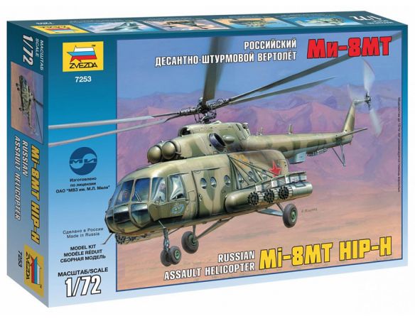 ZVEZDA Z7253 MIL MI 17 SOV.HELICOPTER KIT 1:72 Modellino