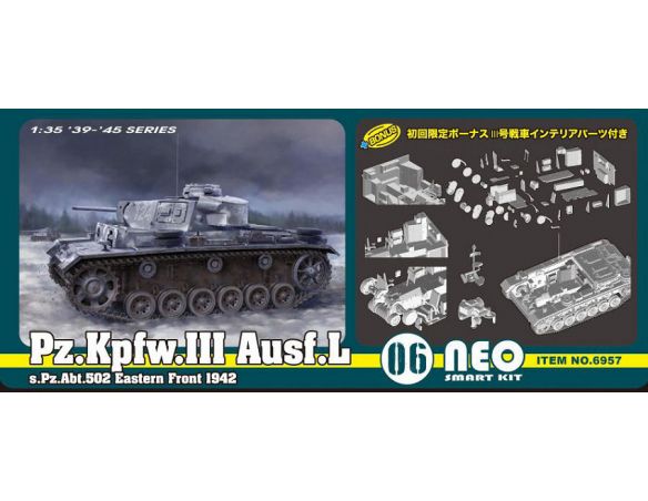 DRAGON D6957 Pz.Kpfw.III Ausf.L s.Pz.Abt502 LENINGRAD 1942-43 KIT 1:35 Modellino