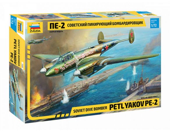 ZVEZDA Z7283 PETLKYAKOV PE-2 KIT 1:72 Modellino