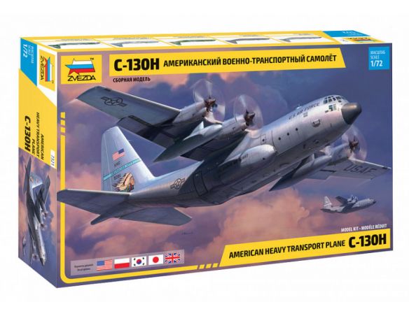 ZVEZDA Z7321 C-130 H HERCULES KIT 1:72 Modellino