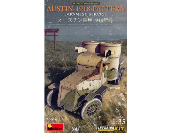 MINIART MIN39019 AUSTIN 1918 PATTERN JAPANESE SERVICE INTERIOR KIT 1:35 Modellino