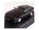 Aoshima 74169 TOYOTA CELICA GT FOUR BLACK '87 1/43 Modellino