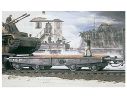DRAGON D6069 SCHWERER PLATTFORMWAG.TYP SSY KIT 1:35 Modellino