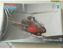 Monogram 5444 AH-1S COBRA HELICOPTER  KIT 1:48 Modellino SCATOLA ROVINATA