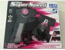 Mini Super Speed 2WD RACING High Performance RC remote control car Z301 Modellino